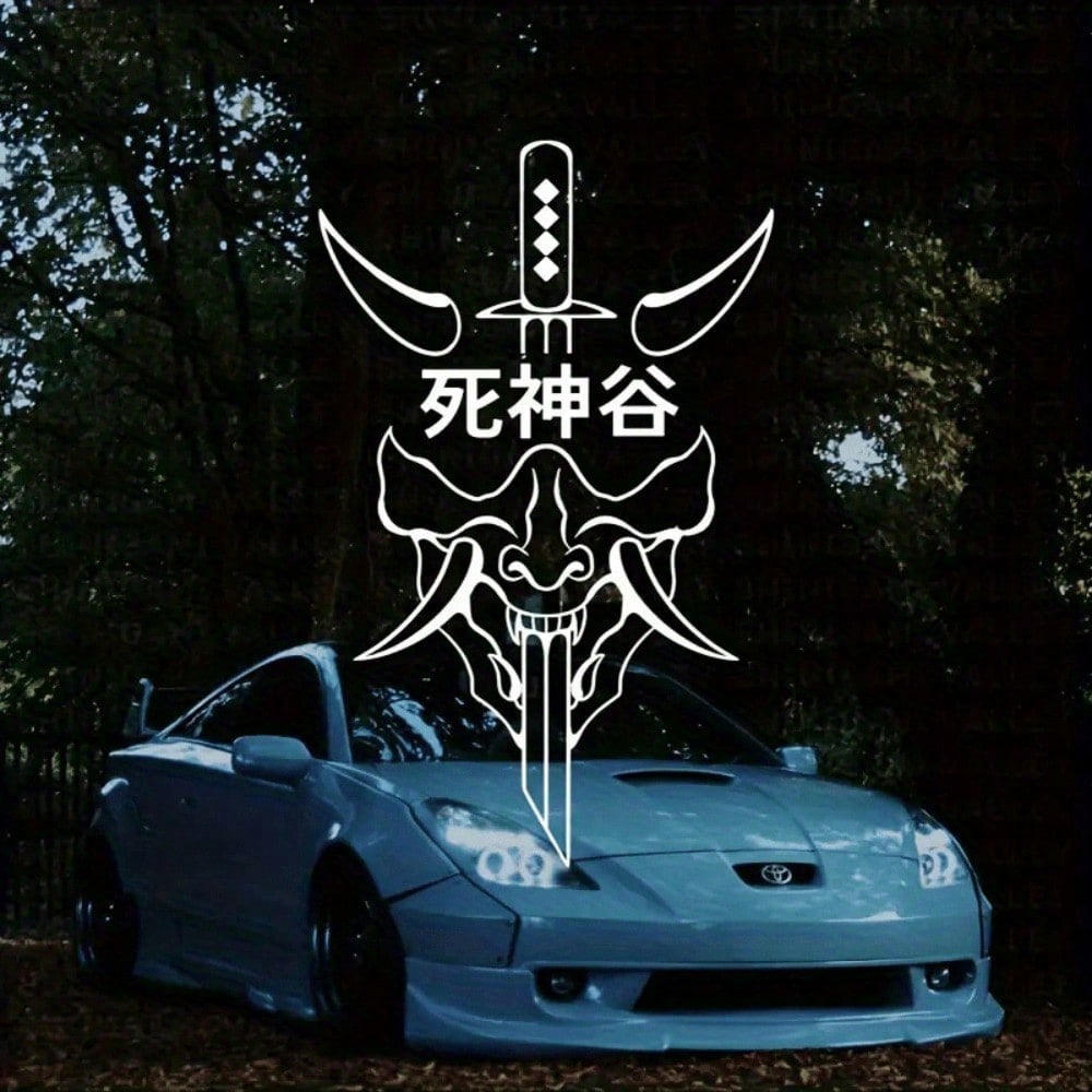 1pc JDM Style Death Valley Car Sticker- Featuring Neon Skull And Sword Design, Suitable For Windows, Doors And Car Body. These Waterproof Vinyl Stickers Are Also Perfect For Motorcycle Decoration And