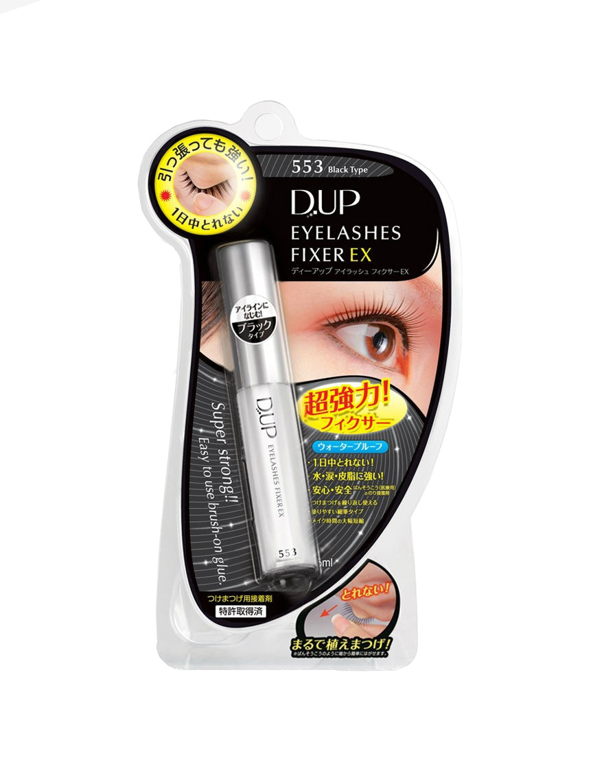 D.U.P Eyelashes Glue 553 (Black Type)