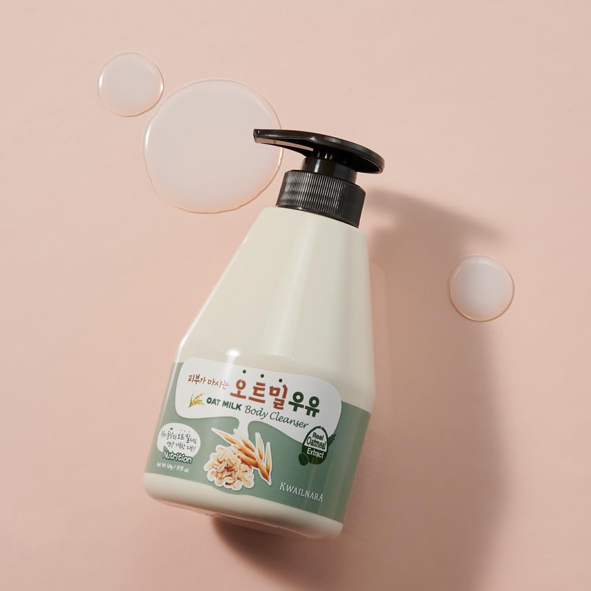 Kwailnara Oat Milk Body Cleanser
