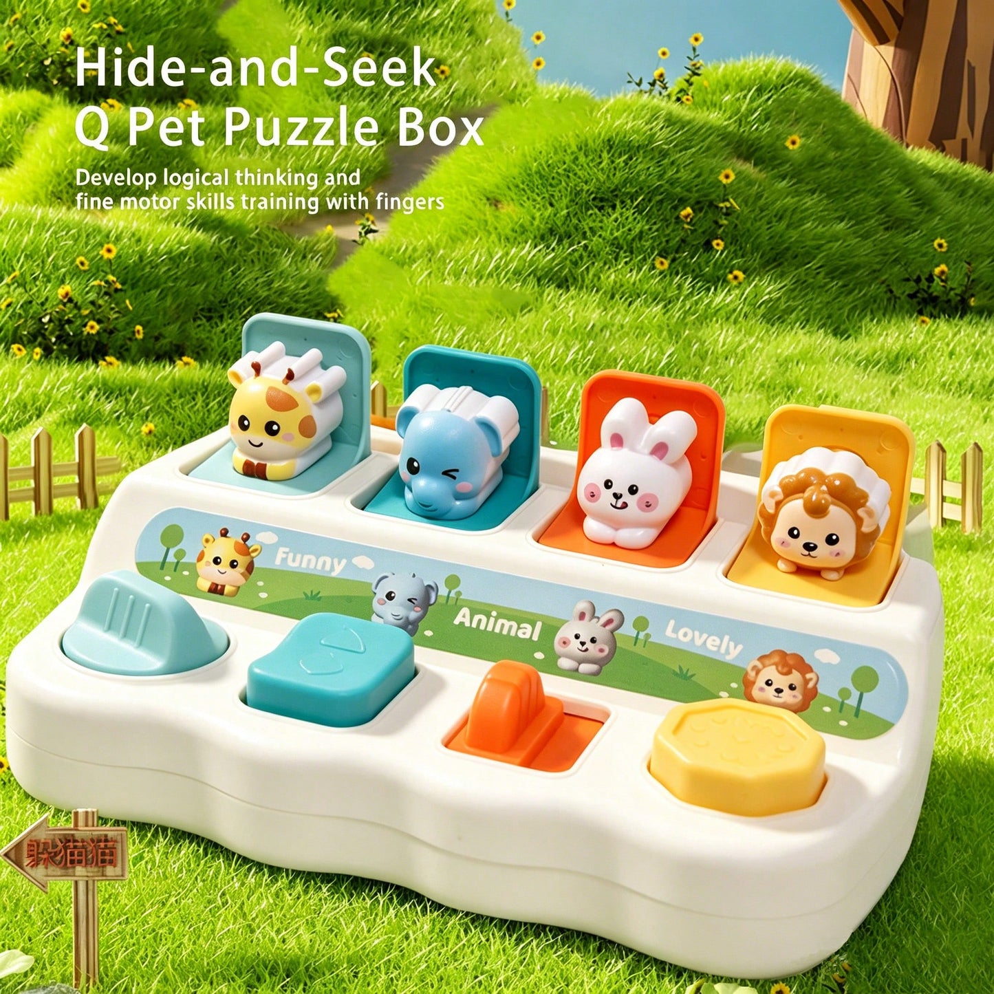 Baby Peek-A-Boo Pop-Up Box Cognitive Development Toy, Cause And Effect Toy, Q Pet Pop-Up Box Memory Training Toy