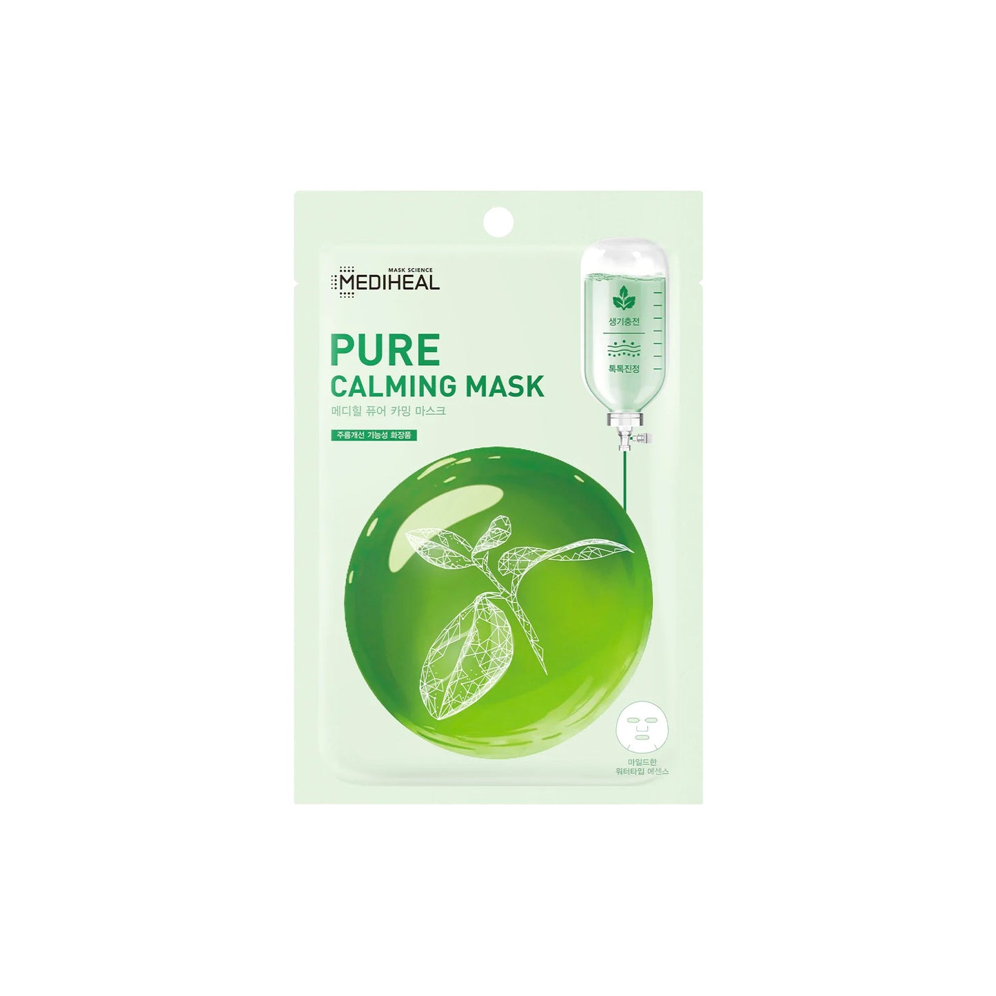 Mediheal Pure Calming Mask
