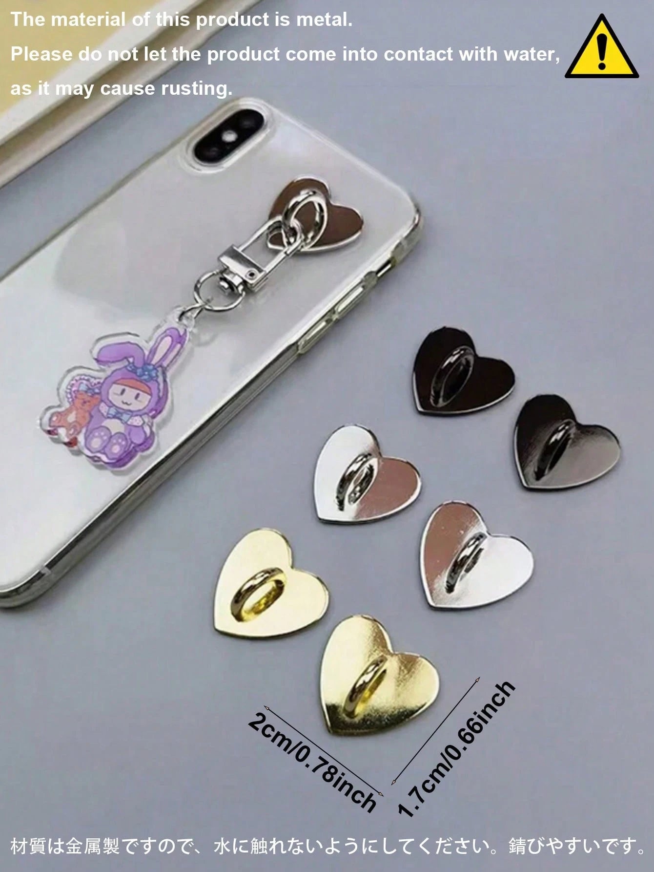 1/2/3/5/10/20/40pcs Heart-Shaped Metal Adhesive Buckles, Suitable For DIY Phone Case Lanyard Accessories, Mobile Phone Straps, Gold, Silver, Black And Colorful, Phone Case Bag Hardware Accessories, Ke