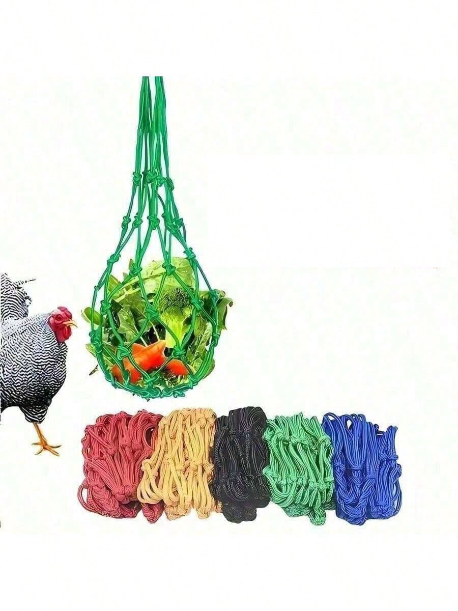 1/2/3/5pcs Randomly Colored Pet Feeder, Bag Feeding Net For Chickens, Duck And Goose Foraging Net, Hanging Fruit And Vegetable Feeder, Chicken Cage Toy