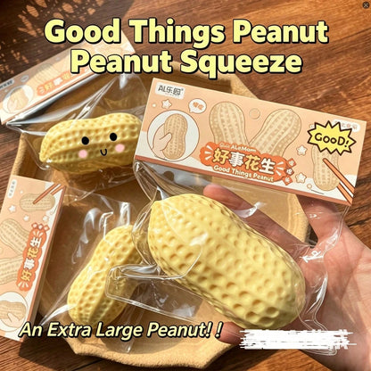 1/2Pcs Good Luck Peanut Squeeze Toy, TPR Realistic Slow Rebound Stress Relief Fidget Toy, Sensory Anxiety Relief Squishy For Kids Teens Adults, Portable Desk Toy For Office School Party, Ideal Holiday