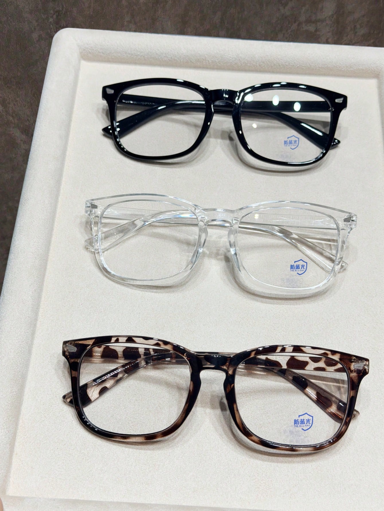 1/3pcs Anti-Blue Light Glasses, Suitable For Computer Reading/Gaming/TV/Mobile, Unisex, Relieve Eye Fatigue, Multiple Colors Available (Black Glasses, Leopard Print Glasses, Transparent Glasses, Etc.)