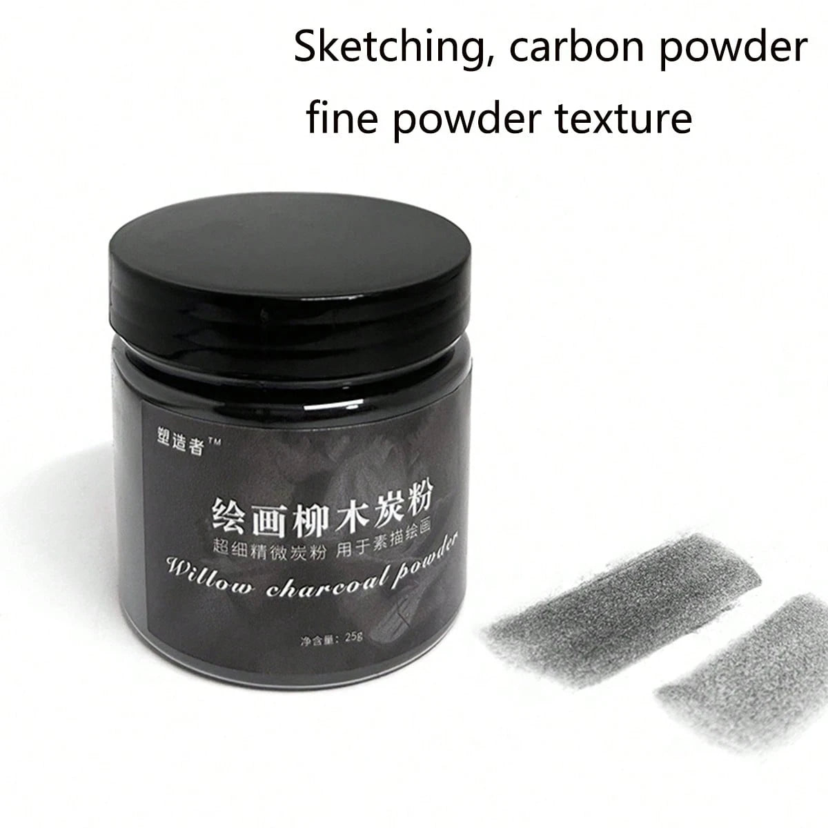 1 Pack Willow Charcoal Powder, Quick-Drying, Suitable For Art Students And Art Exam Sketching, Lightweight Multi-Functional Art Supplies, Specially Designed For Art Students And Art Exam Sketching.