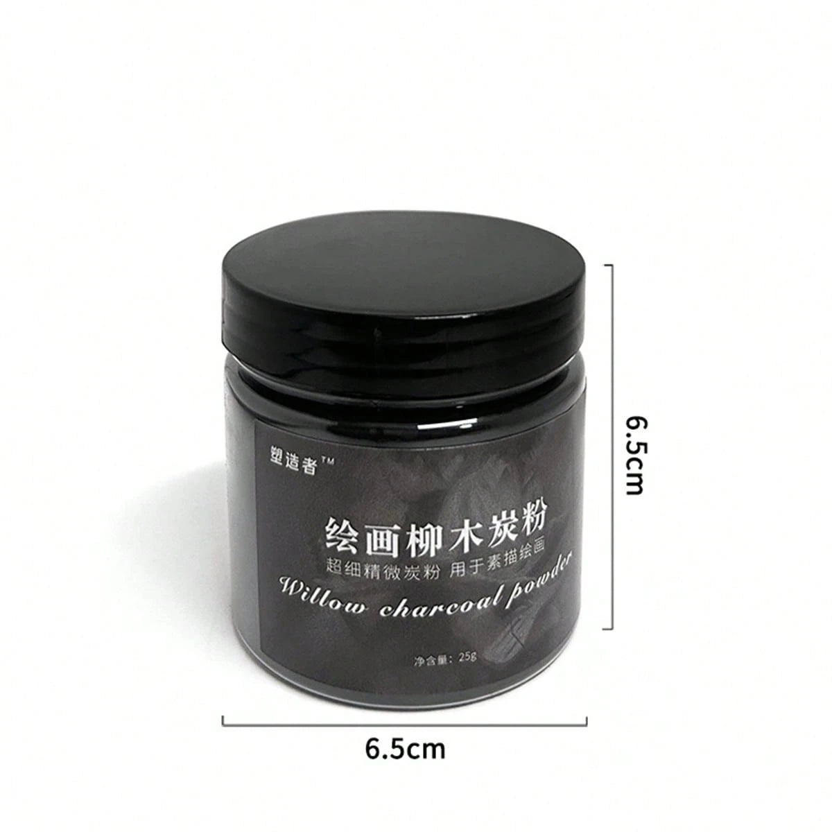 1 Pack Willow Charcoal Powder, Quick-Drying, Suitable For Art Students And Art Exam Sketching, Lightweight Multi-Functional Art Supplies, Specially Designed For Art Students And Art Exam Sketching.