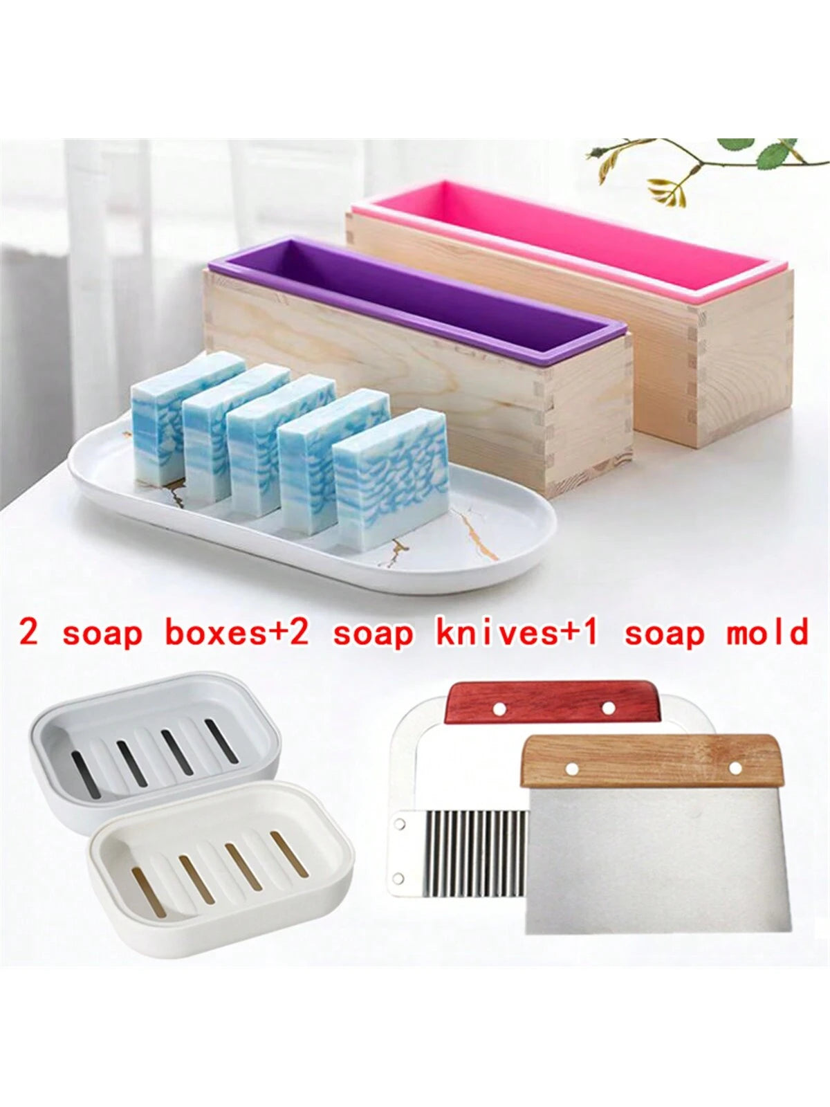 1 Set 44oz Silicone Handmade Soap Making Kit, Includes Silicone Molds, Wooden Box, Stainless Steel Wavy And Straight Cutting Tools And Other Accessories, Suitable For Making Handmade Soap, Plaster, Ca
