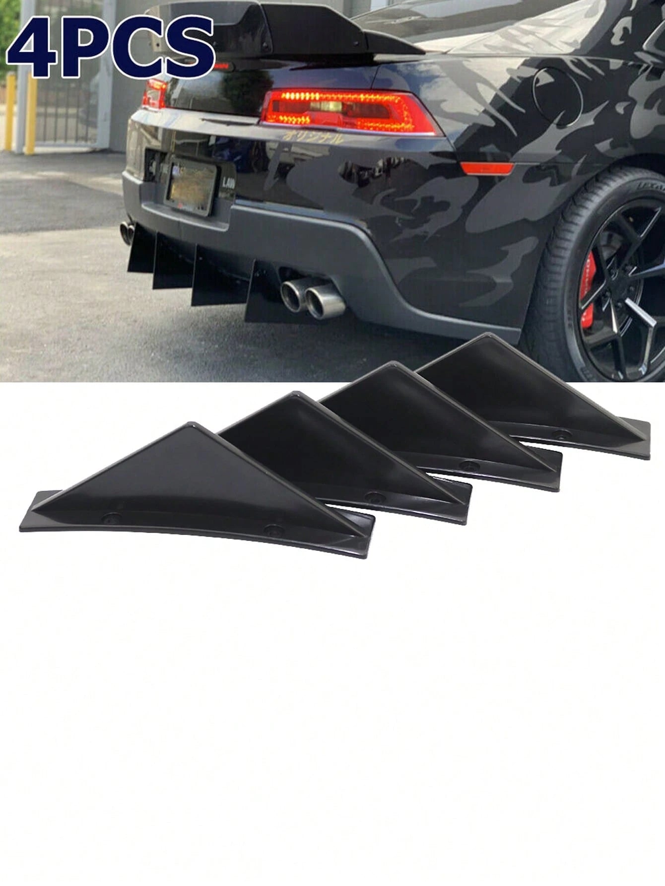 1 Set Black ABS Car Rear Bumper Spoiler Diffuser