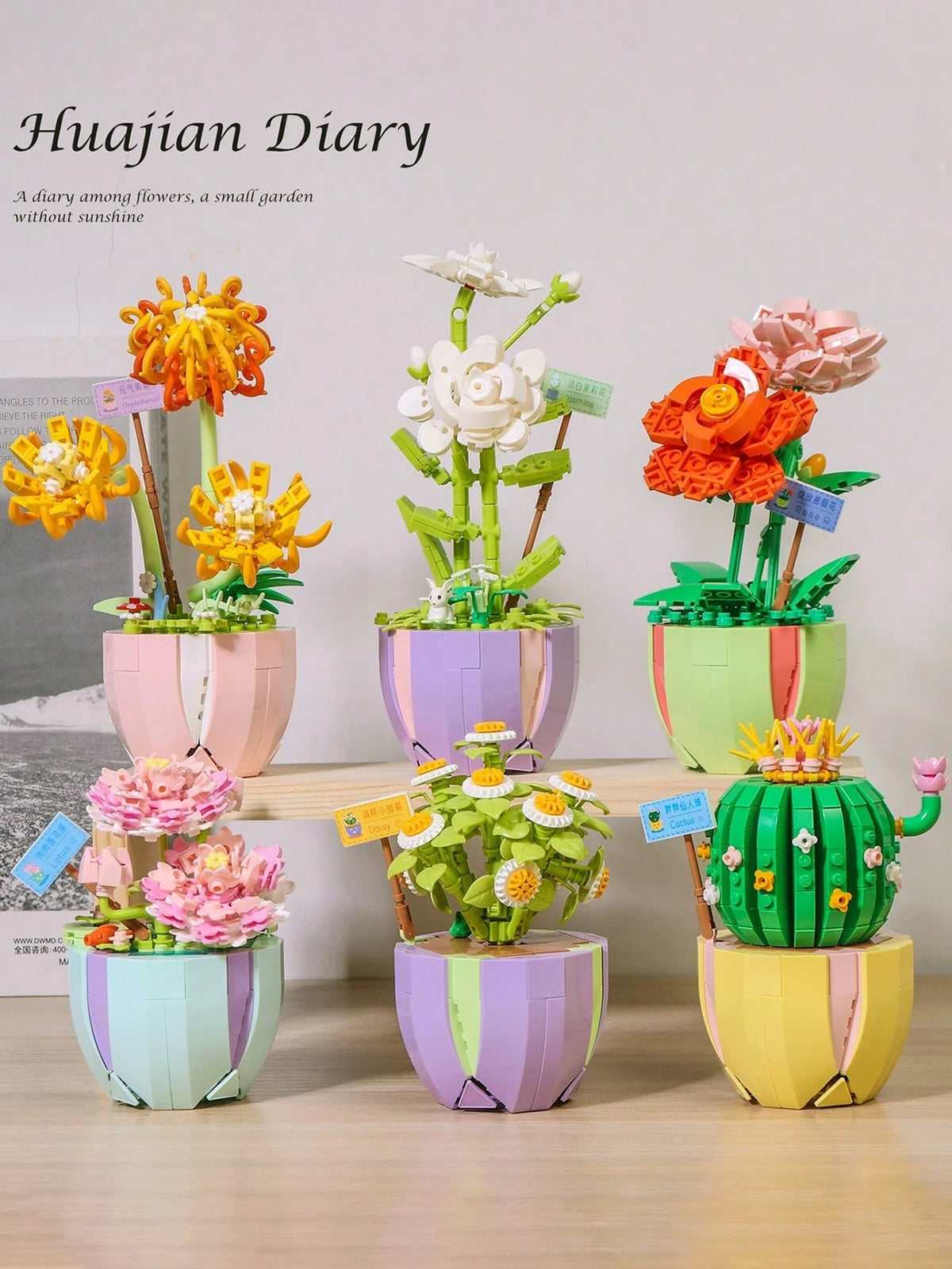 1361PCS Simulation Eternal Flower Building Blocks Flower Basket Rose/Sunflower/Tulip/Lily Of The Valley/Lily/Gardenia Creative DIY 3D Assembly Puzzle Bonsai Succulent Plant Decoration Birthday Gift Ha