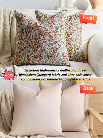 1pc/2pcs Floral Pattern Decorative Throw Pillow Cover, Suitable For All Seasons, Available In Multiple Colors, Patterns And Sizes, High-Density Jacquard Fabric Pillowcase (Pillow Insert Not Included)