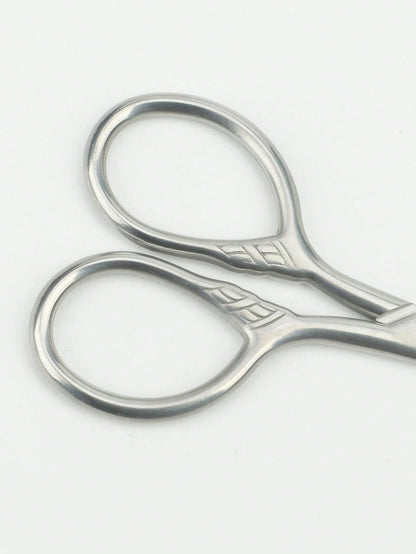 1pc Beard Trimmer Scissors, Grooming Beauty Scissors, Round Tip Small Scissors, Makeup Tool, Sparta Straight Scissors, Cheap, Stocking Stuffers, Makeup, Makeup Tools, Cheap Stuff, Gifts, Gifts For Wom