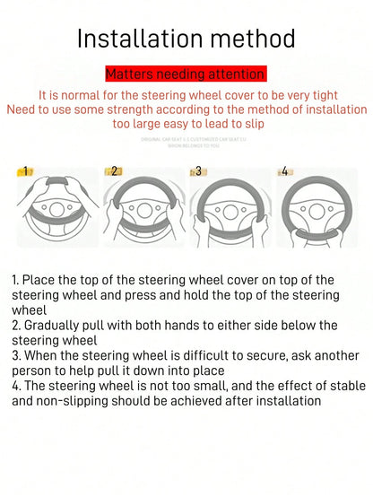 1pc Car Interior All-Season Universal No Inner Ring Elastic Band Leopard Print Breathable Comfortable Anti-Slip Sweat-Absorbing Round/D-Shape Universal Fit Car Steering Wheel Cover 1pc Car Steering Wh