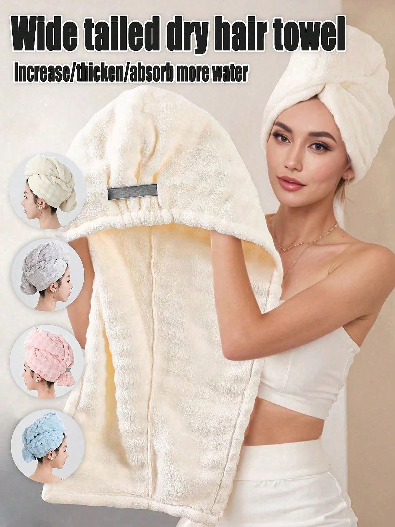 1pc Coral Fleece Extra Large & Thick Super Absorbent Hair Drying Towel, Microfiber Hair Wrap Suitable For Long & Short Hair, Minimalist Solid Color Towel, Shower Cap, Hair Care Accessory, Home Essenti