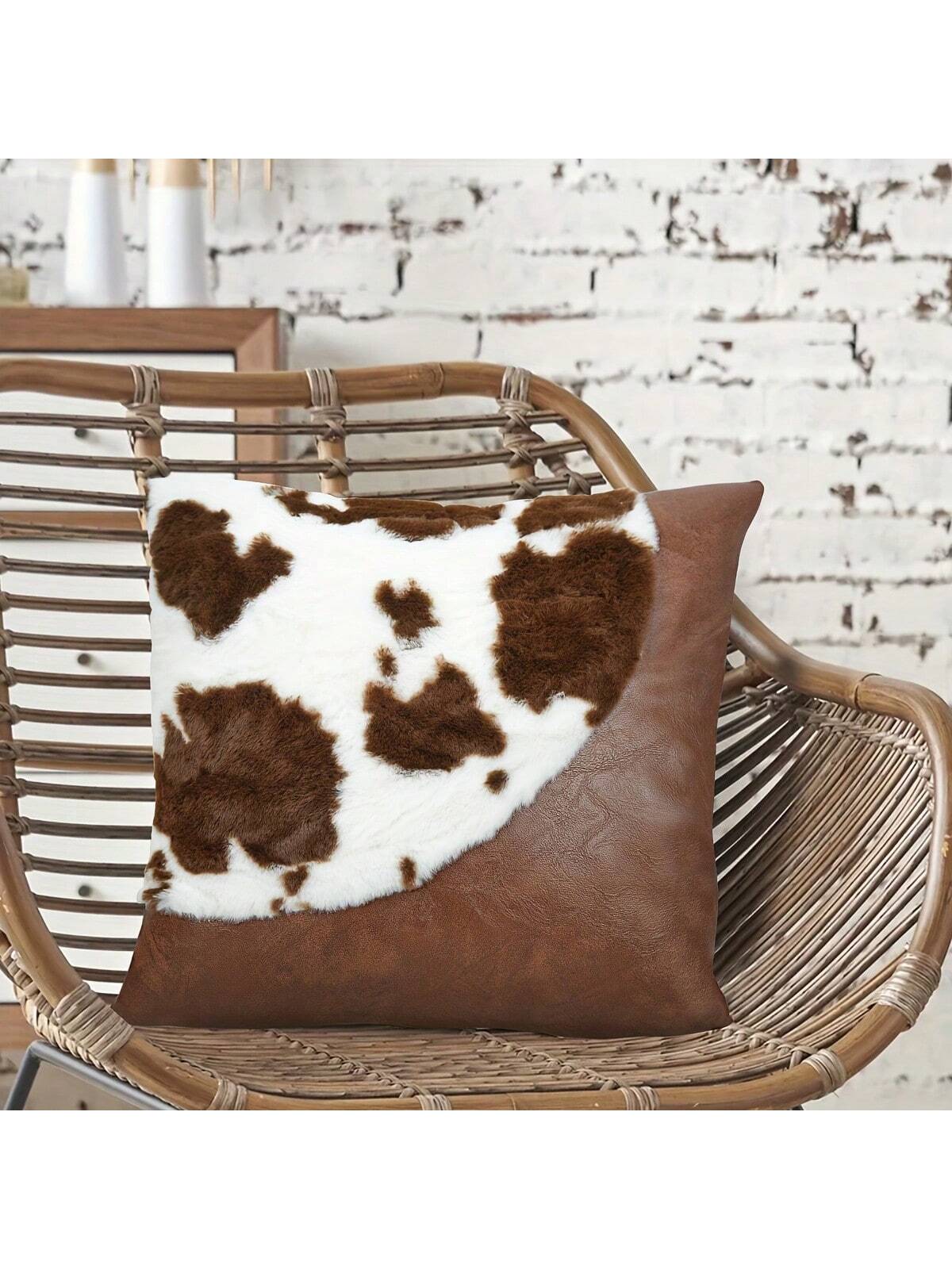 1pc Crescent Shape Cowhide Leather Milky Pillow Cover For Sofa Back Cushion (Pillow Core Not Included)