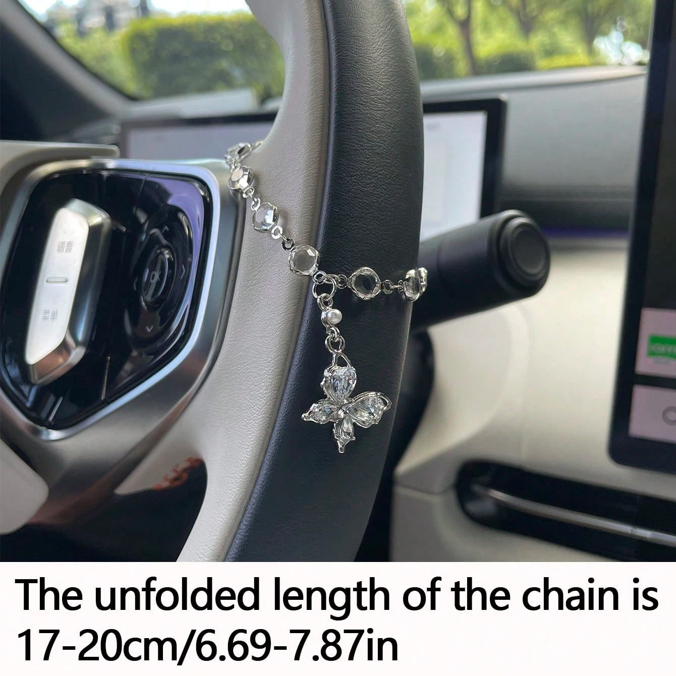 1pc Elegant Rhinestone Butterfly Car Steering Wheel Decorative Chain, High-End Elegant Embedded Gemstone Alloy Chain With Rhinestone Butterfly Pendant And Pearl Tassel Decor Accessory, Minimalist Eleg