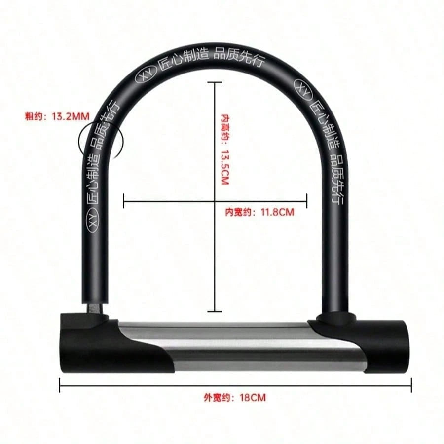 1pc Heavy Duty U-Lock, Size 18.8cm X 11.99cm- Elegant Steel Anti-Theft Security Lock Suitable For Electric Vehicles And Bicycles, Metal Material, No Power Required, Polished Surface, Storage Solution