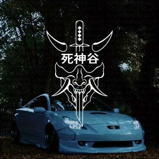 1pc JDM Style Death Valley Car Sticker- Featuring Neon Skull And Sword Design, Suitable For Windows, Doors And Car Body. These Waterproof Vinyl Stickers Are Also Perfect For Motorcycle Decoration And