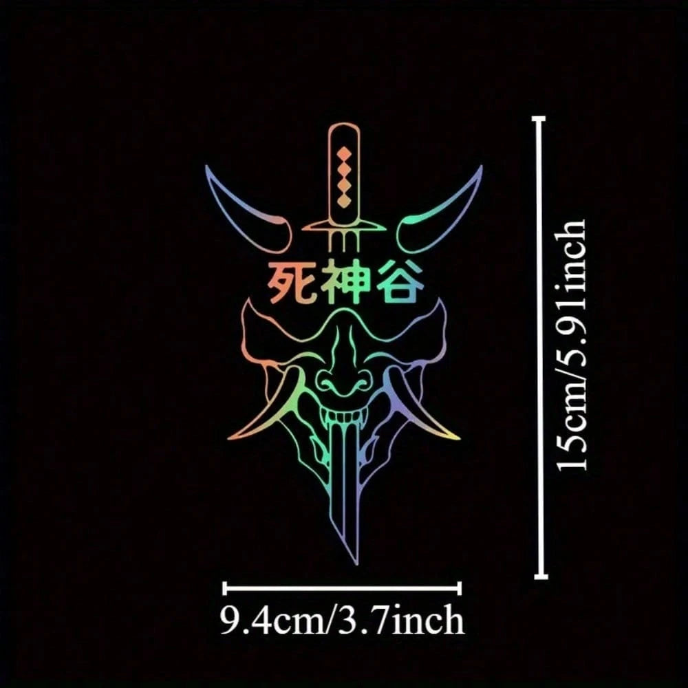 1pc JDM Style Death Valley Car Sticker- Featuring Neon Skull And Sword Design, Suitable For Windows, Doors And Car Body. These Waterproof Vinyl Stickers Are Also Perfect For Motorcycle Decoration And