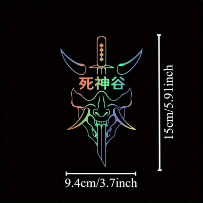 1pc JDM Style Death Valley Car Sticker- Featuring Neon Skull And Sword Design, Suitable For Windows, Doors And Car Body. These Waterproof Vinyl Stickers Are Also Perfect For Motorcycle Decoration And