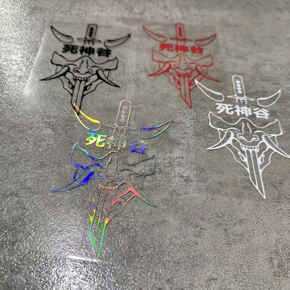 1pc JDM Style Death Valley Car Sticker- Featuring Neon Skull And Sword Design, Suitable For Windows, Doors And Car Body. These Waterproof Vinyl Stickers Are Also Perfect For Motorcycle Decoration And