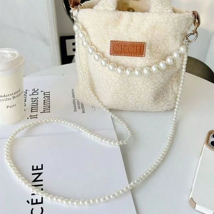 1pc Long Pearl Beaded Phone Lanyard, Popular Phone Case Hanging Chain, Crossbody Phone Chain, Halter, Anti-Drop Bag Chain, Camera Chain