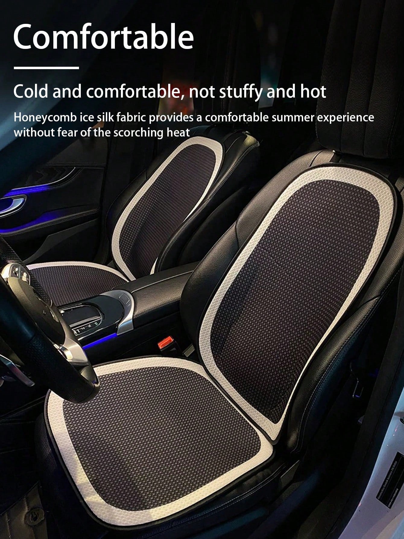 1pc Universal Car Seat Cushion- Breathable Ice Silk Seat Cushion, Suitable For All Seasons, Especially For Summer And Rear Seats.