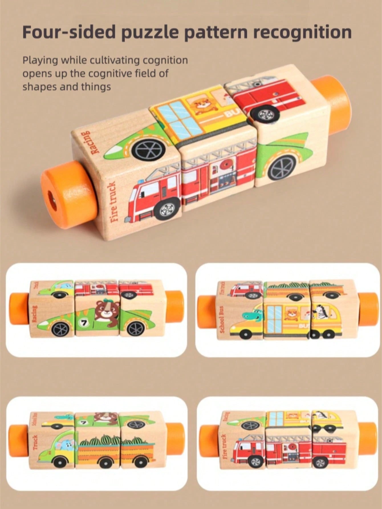 1pc Wooden Rotating Puzzle Blocks Montessori Toys, Suitable For 3-6 Years Old Kids, Infant Toys, Preschool Toys, Children's Wooden Puzzle Rotating Cube Toys, Themes Include Animals, Transportation, Oc