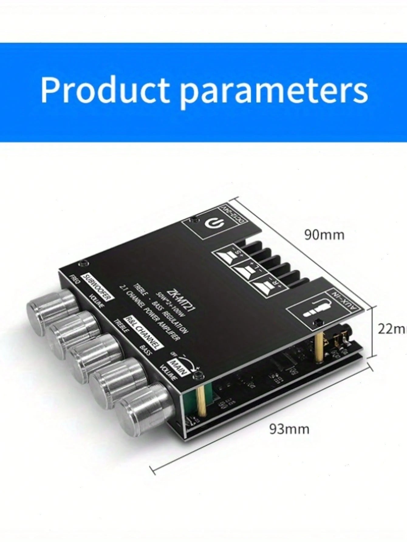 2.1 Channel Audio Power Amplifier Board, 50W*2+100W, With Treble And Bass Control, Suitable For DIY Speakers And Home Theater Systems