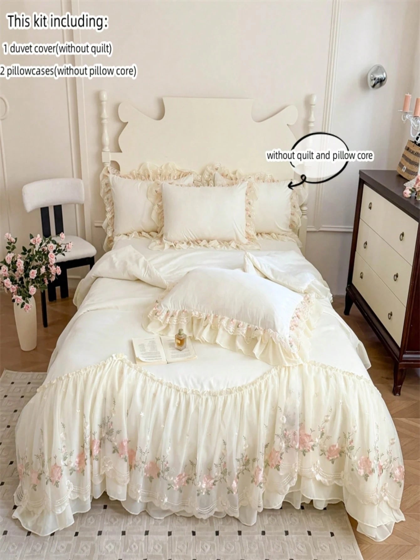3pcs Princess Style Floral Embroidery Lace Bedding Set, Duvet Cover And Pillowcases (Without Comforter And Pillow Insert)