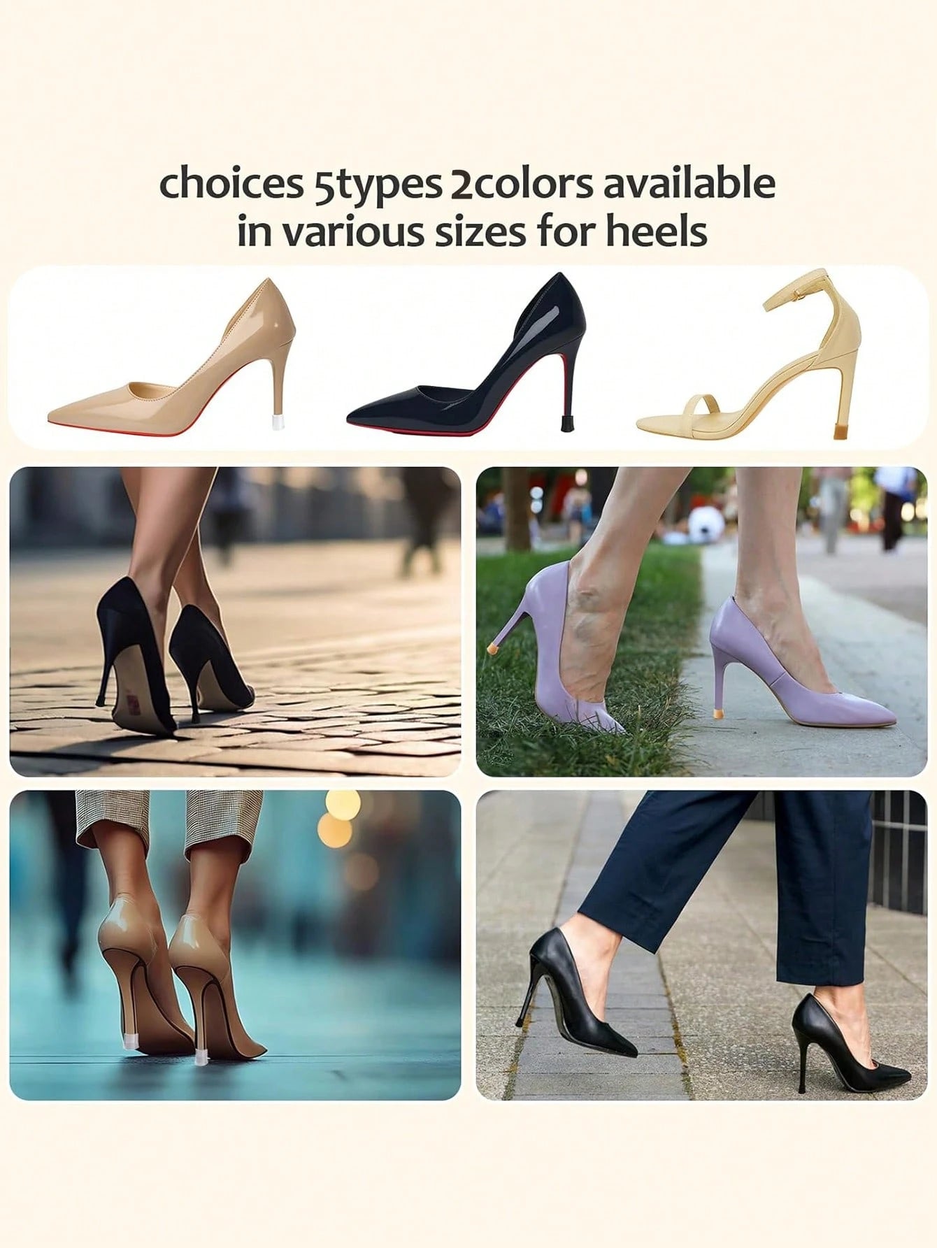 4~20 Pairs Silicone High Heel Anti-Slip Pads, Slippers, Dance Shoes Accessories, Latin Dance Shoes, Wedding Shoes Anti-Slip High Heel Protective Covers