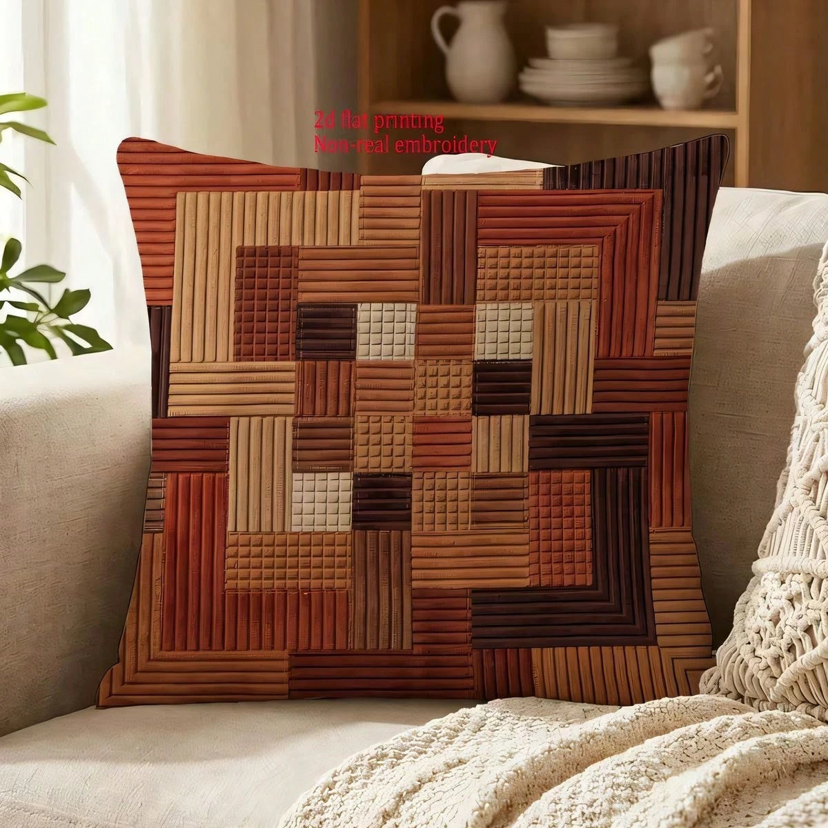 4pcs American Country Brown Tone Plaid Patchwork Print Pillow Covers, Single-Sided 2D Flat Printing, Not 3D Real Embroidery, 45x45cm (18x18in), Soft Comfortable Polyester Cushion Covers, Zipper Closur