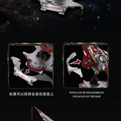 568pcs Sci-Fi Red Fighter Jet Building Blocks Set, Small Particle Building Blocks Set, Adult Building Blocks Set, Spaceship Assembly Model Toy, Birthday Holiday Gift For Adult Sci-Fi Collectors