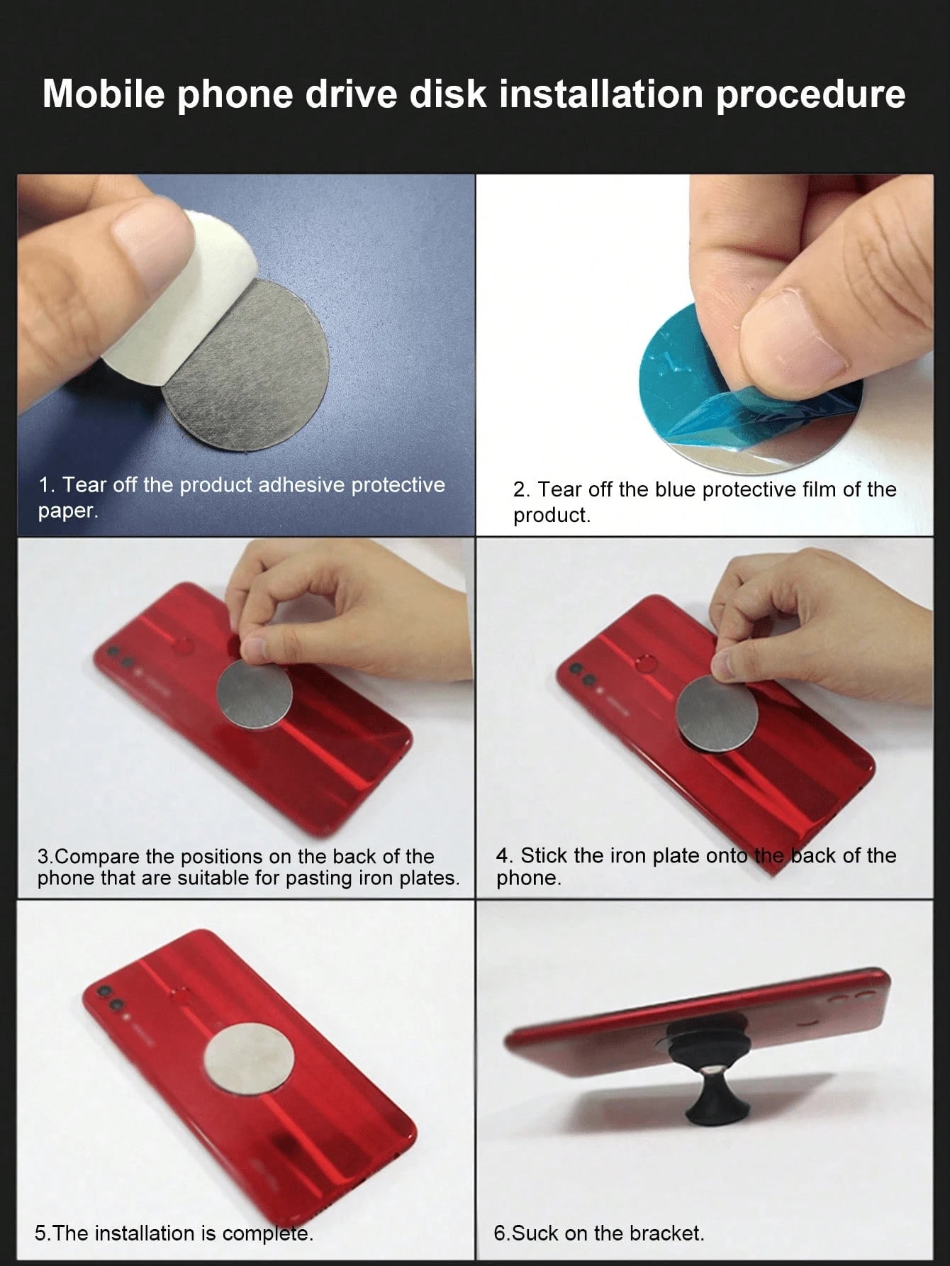 5pcs/20pcs/50pcs Ultra-Thin Round Magnetic Metal Plate With Adhesive For Car Phone Holder