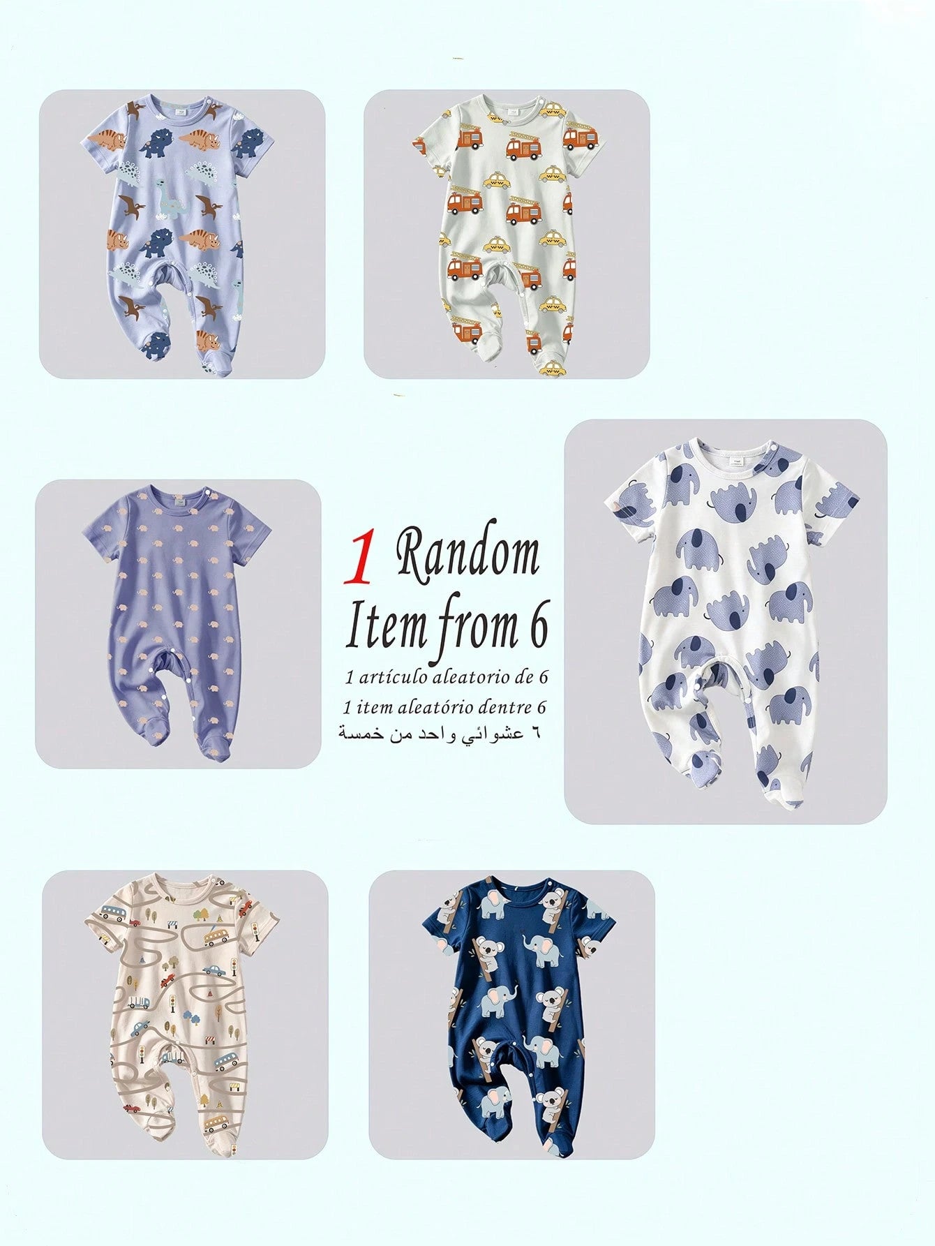 6pcs Random Sent 2pcs Newborn Knitted Round Neck Short Sleeve Romper With Feet, Casual Cute Cartoon Koala, Dinosaur, Car Pattern, Comfortable Soft Loose Homewear Suitable For Summer