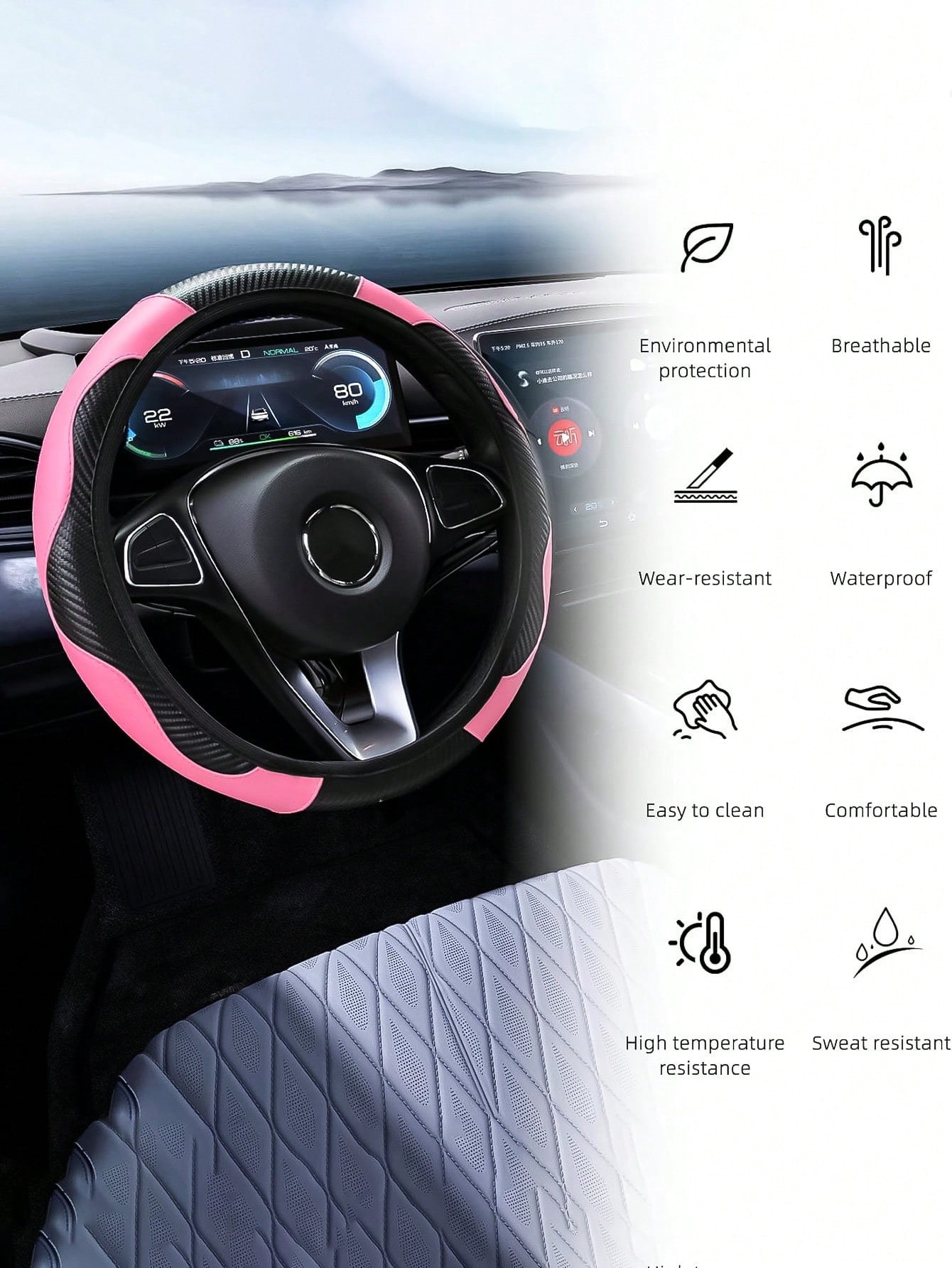 6pcs/Set, 3pcs/Set, 1pc PU Leather Car Interior Accessories Set- Steering Wheel Cover, Armrest Cover, Handbrake Cover, Seat Belt Cover- For Women, Fit For Sedan, SUV, Truck And Various Vehicle Model