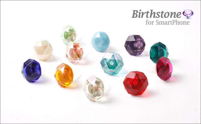 Decoppin Birthstone - Ruby (July)