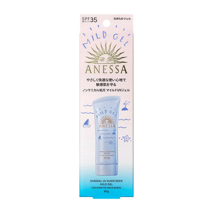 Anessa Mineral UV Sunscreen Mild Gel for Sensitive Skin SPF35 PA+++