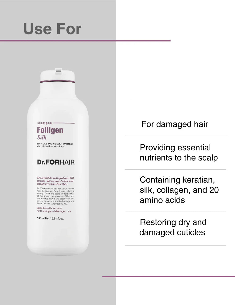 Dr.Forhair Folligen Silk Shampoo