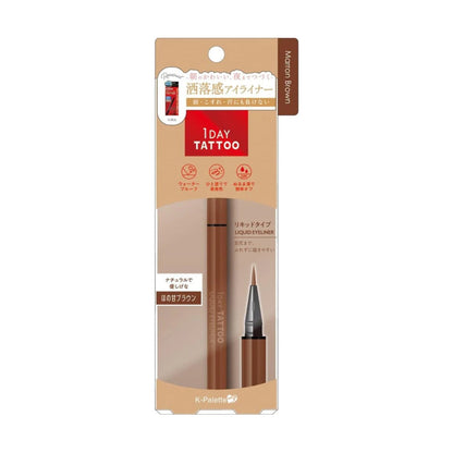 K-Palette 1Day Tattoo Liquid Eyeliner