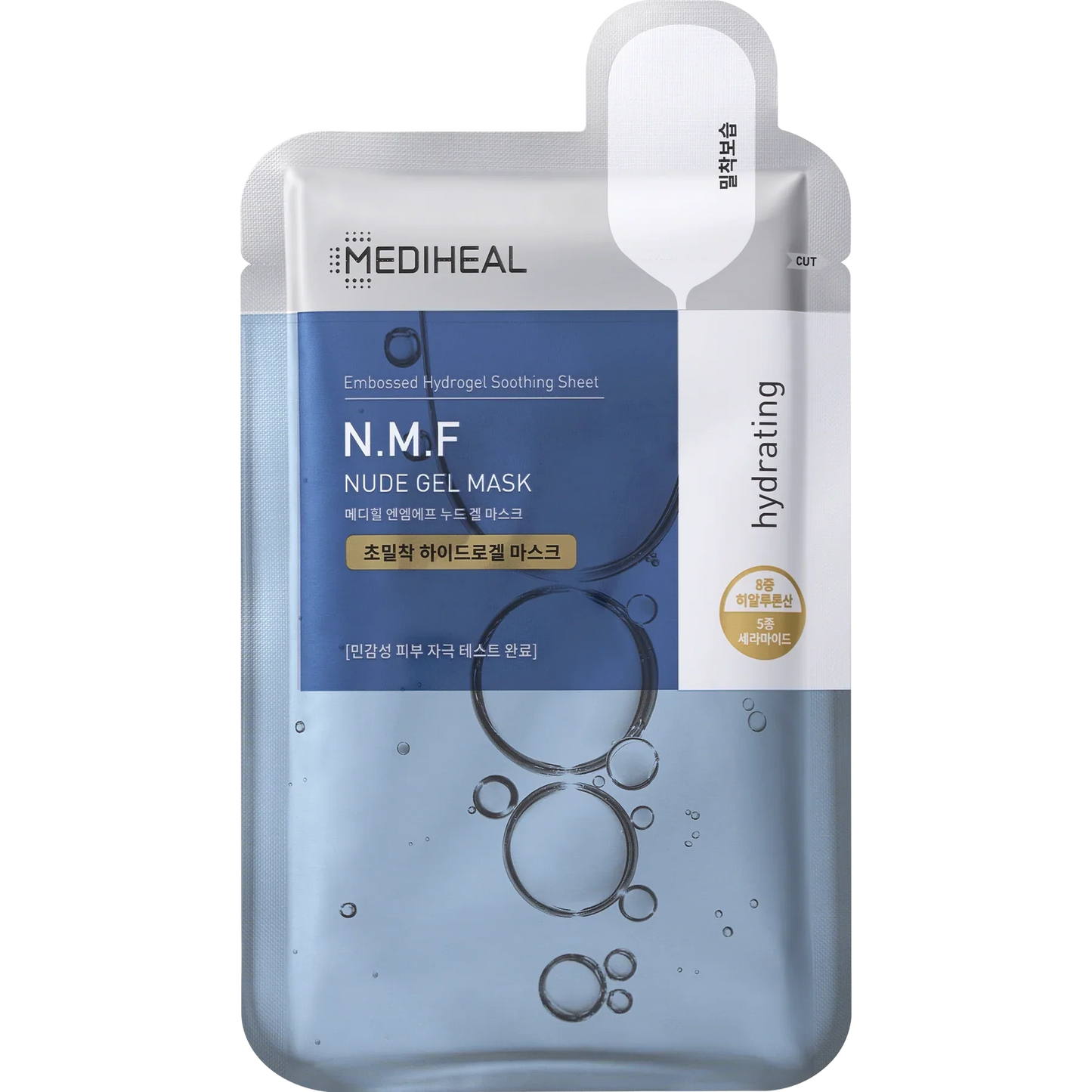 Mediheal N.M.F Aquaring Nude Gel Mask