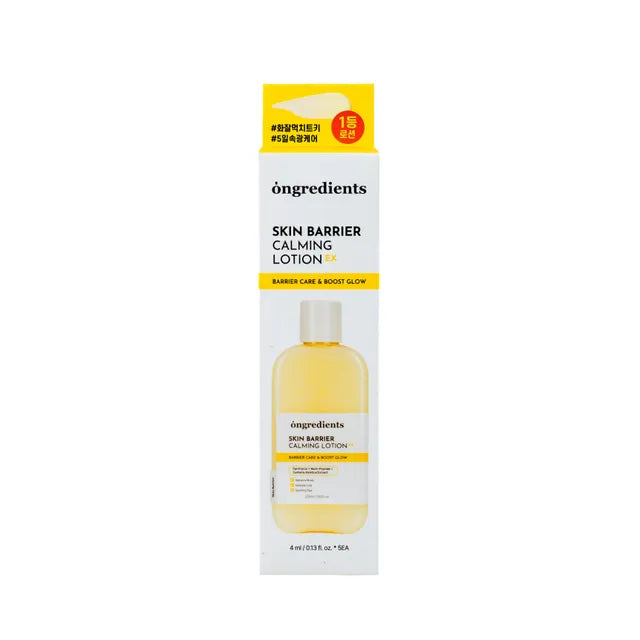 Ongredients Skin Barrier Calming Lotion EX