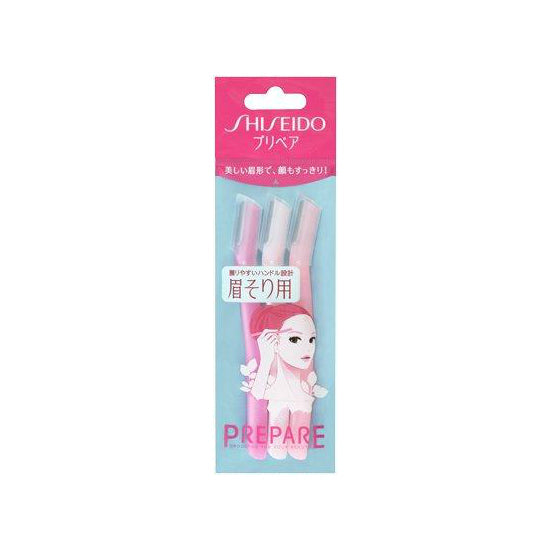 Shiseido FT Prepare Razor For Eyebrow S 3pc