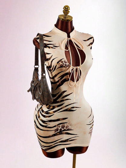 Amplova Women's Wild Tiger Print Waist-Cinching Cut-Out Backless Mini Dress