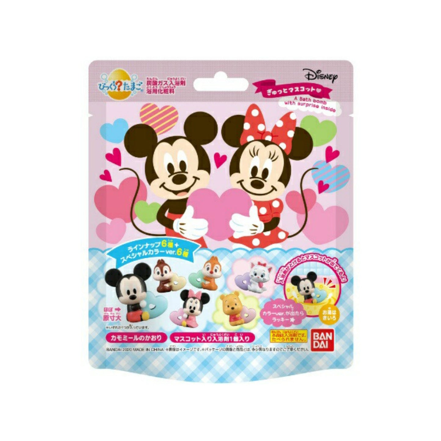 Bandai Surprising Bath Bomb - Disney Characters