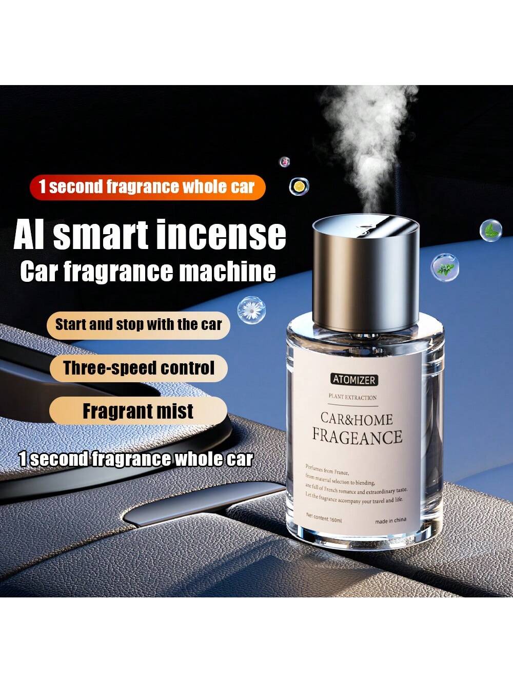 Car Aromatherapy Electromechanical Fragrance Perfume- Intelligent Start/Stop Fragrance- Automotive Accessories