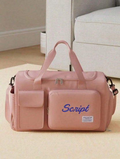 Customizable Name Large Capacity Travel Tote Bag, Suitable For Girls, Boys And Teenagers, Lightweight Sports Fitness Bag With Shoe Compartment, Can Be Used As Carry-On Luggage, Perfect For Travel, Sch