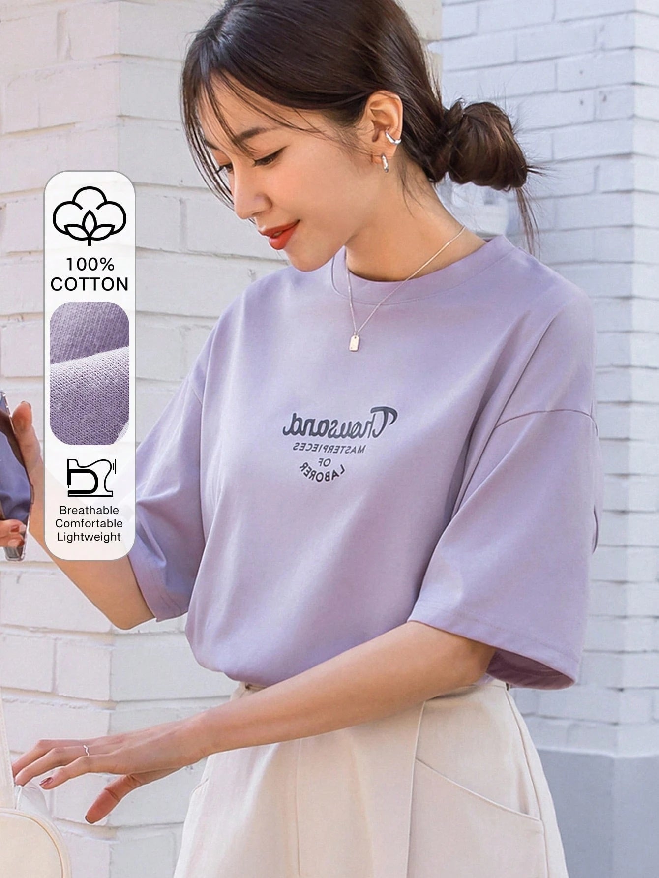 DAZY Slogan Graphic Drop Shoulder Oversized Tee Summer