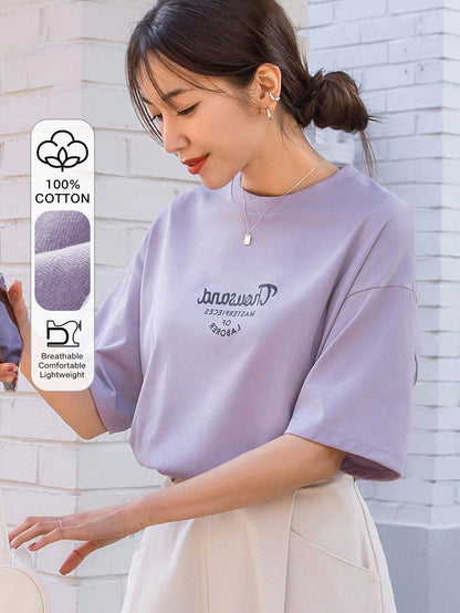 DAZY Slogan Graphic Drop Shoulder Oversized Tee Summer
