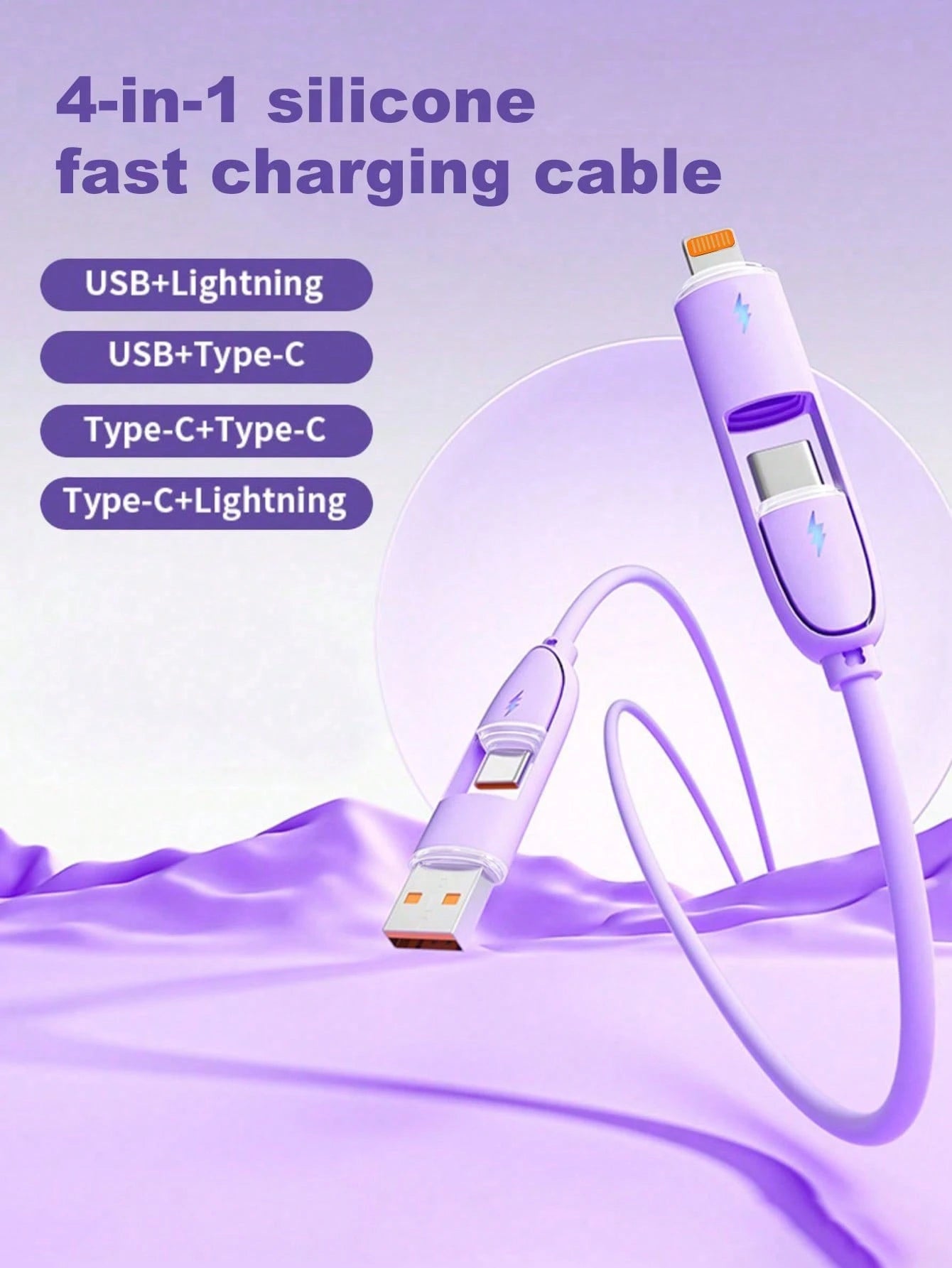 Durcord 4-In-1 66W/100W(Max)/27W Fast Charging Cable, Compatible With Phones, Silicone Charging Cable, Android/Type-C USB Devices, Portable Charger, Charging Cable Compatible With IPhone 17/16/15/14/1